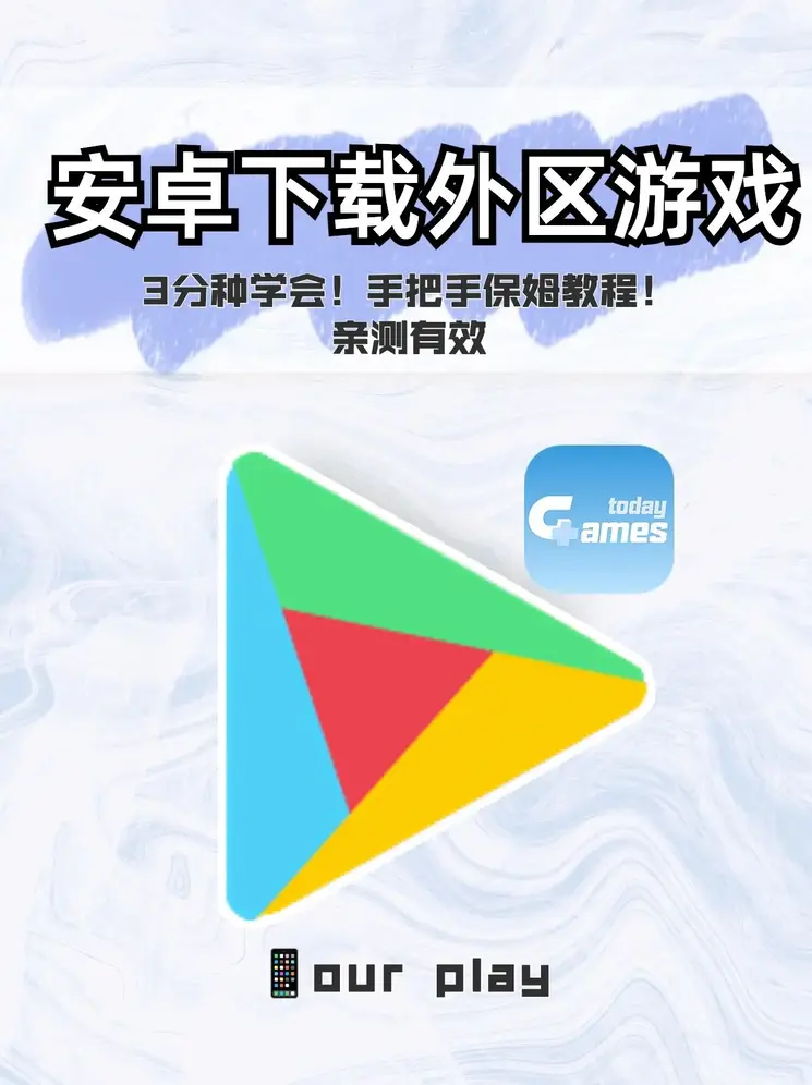 bob官方登陆入口下载截图0